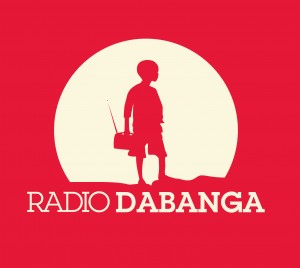 radio-dabanga-300x268.jpg Hosting at Sudaneseonline.com