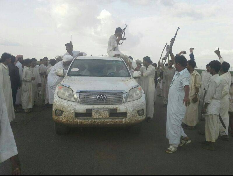 rasha1.jpg Hosting at Sudaneseonline.com