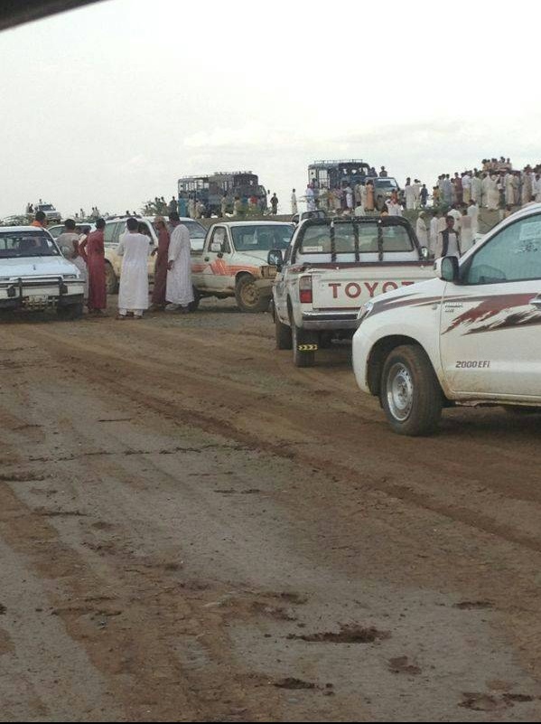 rasha2.jpg Hosting at Sudaneseonline.com