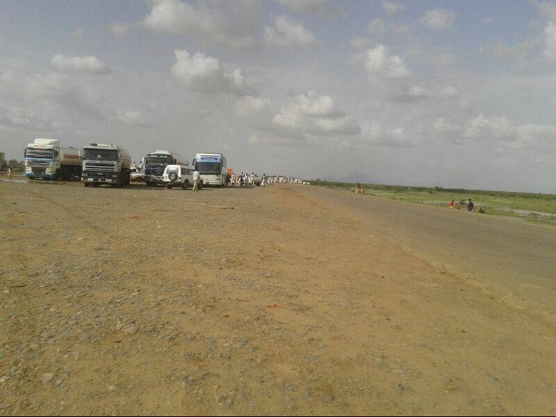 rasha3.jpg Hosting at Sudaneseonline.com