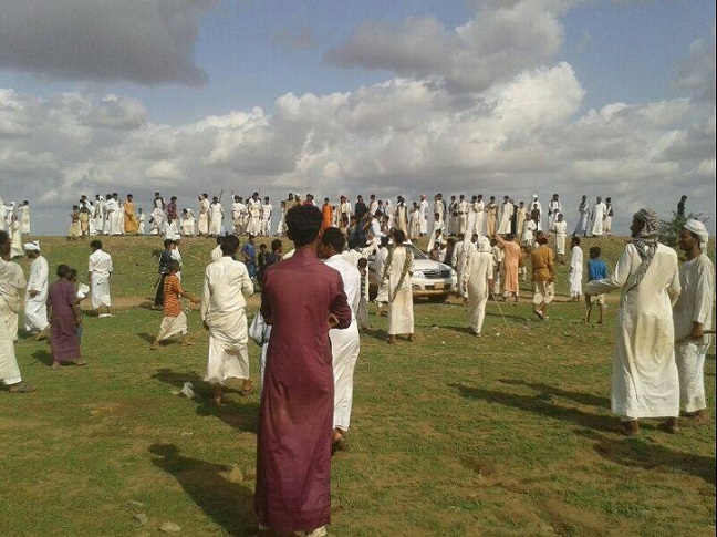 rasha4.jpg Hosting at Sudaneseonline.com