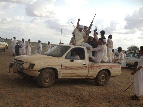 rasha5.jpg Hosting at Sudaneseonline.com