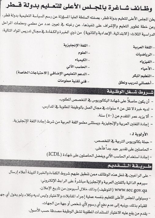 re.JPG Hosting at Sudaneseonline.com