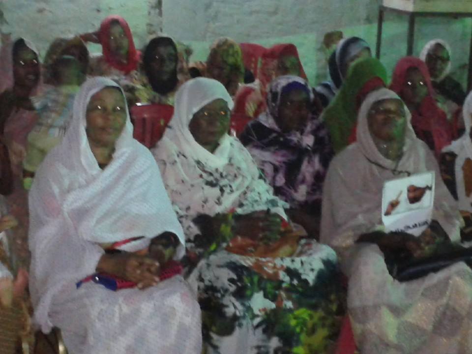 rrrrrr.jpg Hosting at Sudaneseonline.com