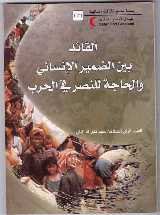 rsz_1rsz_1img_0003.jpg Hosting at Sudaneseonline.com