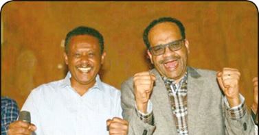 safe_image.php.jpg Hosting at Sudaneseonline.com