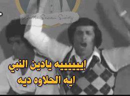 sali7.jpg Hosting at Sudaneseonline.com