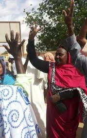 samia.jpg Hosting at Sudaneseonline.com