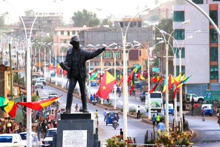 shire.jpg Hosting at Sudaneseonline.com