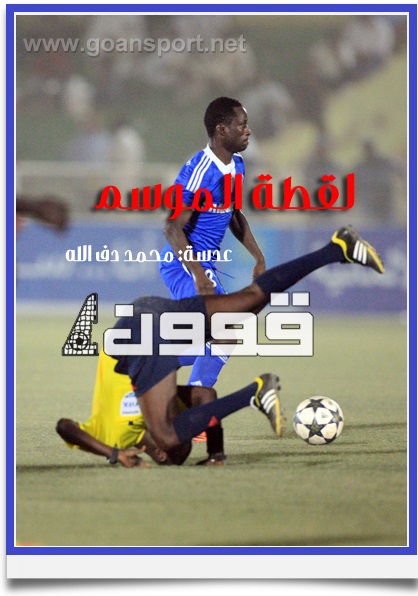 sidyhkm.jpg Hosting at Sudaneseonline.com