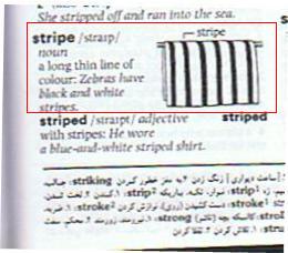 stripes.jpg Hosting at Sudaneseonline.com