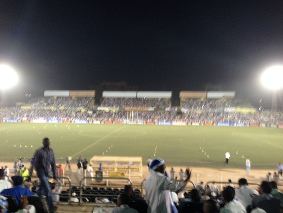 sudanhouse092.jpg Hosting at Sudaneseonline.com