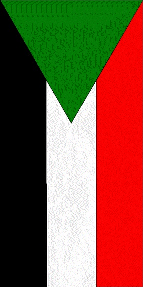 sudansudansudan-sudansudansudansudansudansudansudan.jpg Hosting at Sudaneseonline.com
