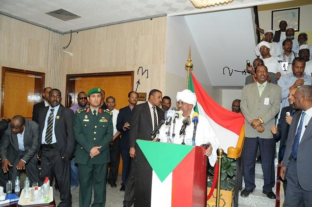 sudansudansudan.JPG Hosting at Sudaneseonline.com
