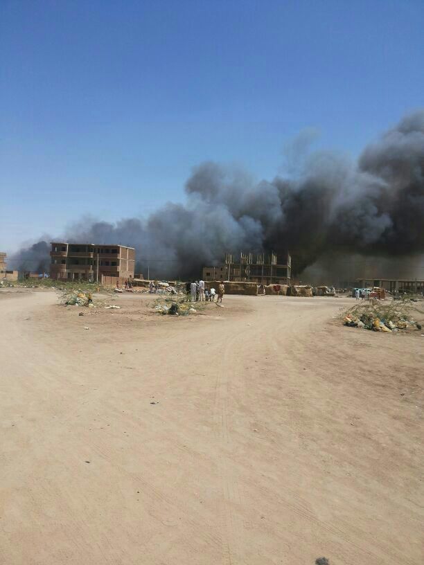 sudansudansudan.jpg Hosting at Sudaneseonline.com