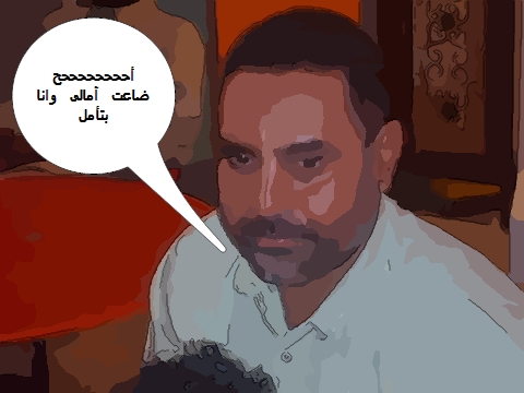 sudansudansudan11.jpg Hosting at Sudaneseonline.com