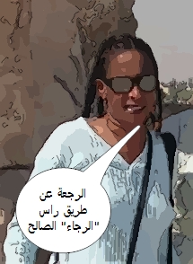 sudansudansudan14.jpg Hosting at Sudaneseonline.com