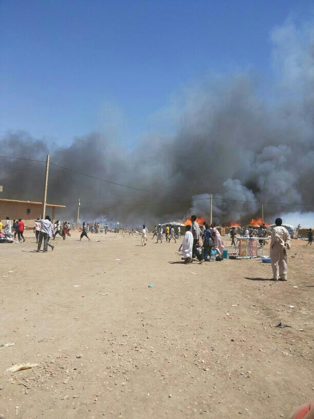 sudansudansudan2.jpg Hosting at Sudaneseonline.com