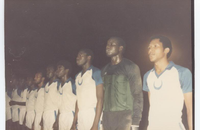 sudansudansudan38.jpg Hosting at Sudaneseonline.com