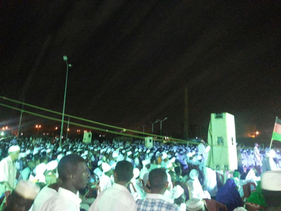 sudansudansudan57.jpg Hosting at Sudaneseonline.com