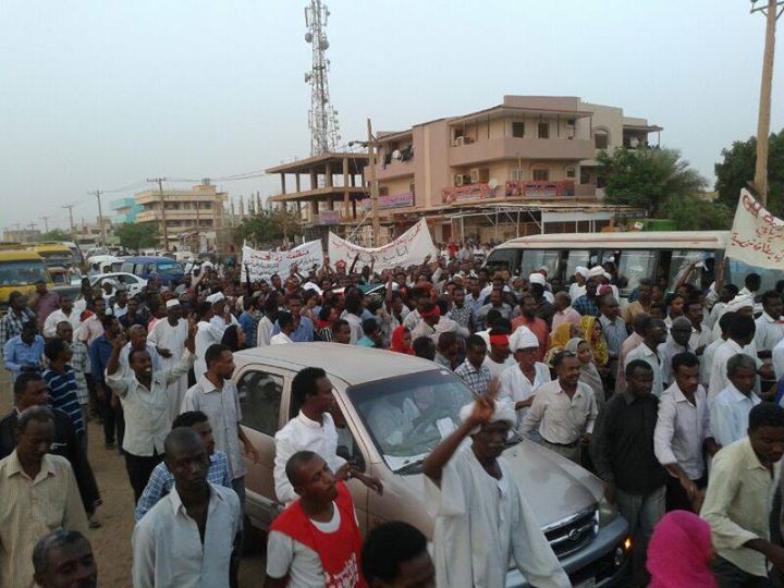 sudansudansudansudan-sudansudansudansudansudan-sudansudansudansudan-sudansudansudansudansudan-sudansudansudansudansudan-sudansudansudansudan.jpg Hosting at Sudaneseonline.com