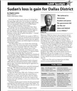 sudansudansudansudan109.jpg Hosting at Sudaneseonline.com