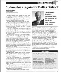 sudansudansudansudan109.jpg Hosting at Sudaneseonline.com
