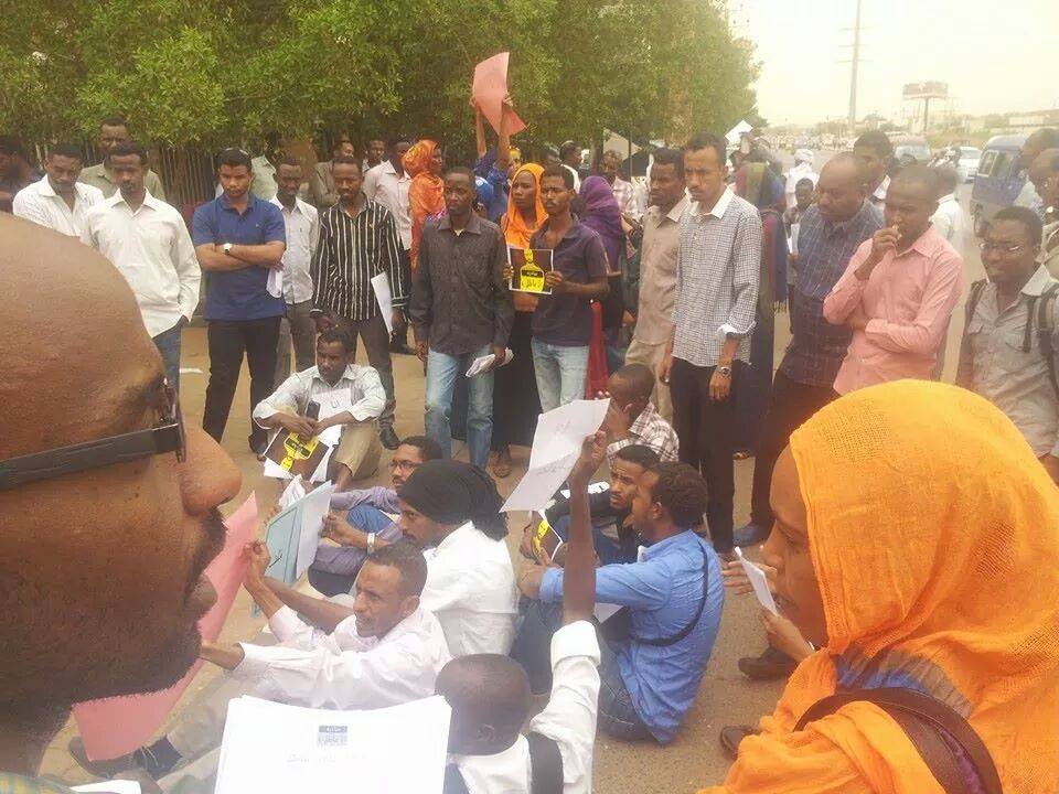 sudansudansudansudan118.jpg Hosting at Sudaneseonline.com