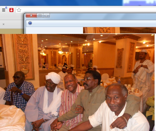 sudansudansudansudan135.jpg Hosting at Sudaneseonline.com