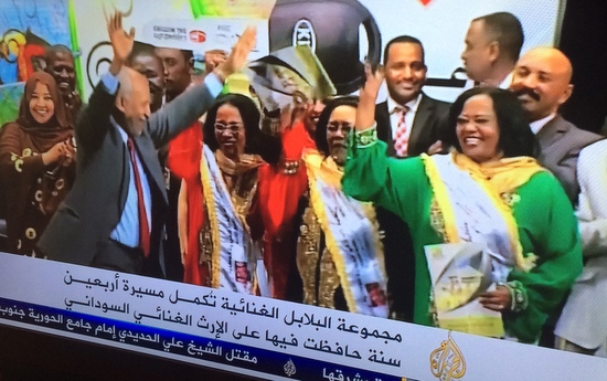 sudansudansudansudan1sudan3sudan.JPG Hosting at Sudaneseonline.com