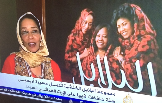 sudansudansudansudan1sudan4sudan.JPG Hosting at Sudaneseonline.com