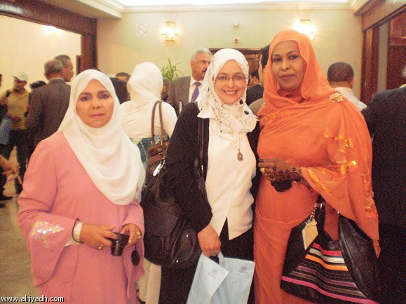 sudansudansudansudan2.jpg Hosting at Sudaneseonline.com