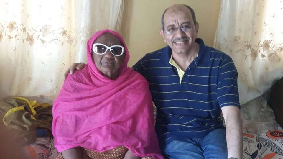 sudansudansudansudan221.jpg Hosting at Sudaneseonline.com