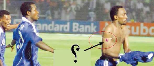 sudansudansudansudan24.jpg Hosting at Sudaneseonline.com