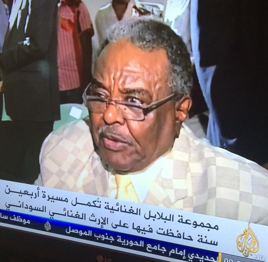 sudansudansudansudan2sudan2sudan.JPG Hosting at Sudaneseonline.com