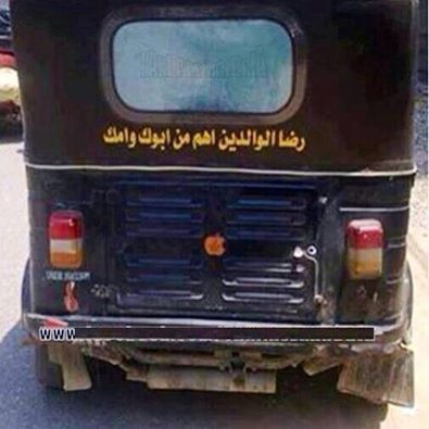 sudansudansudansudan31.jpg Hosting at Sudaneseonline.com