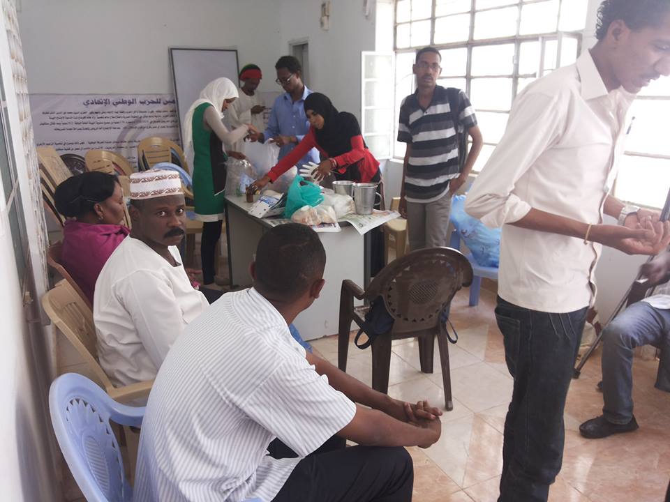 sudansudansudansudan39.jpg Hosting at Sudaneseonline.com