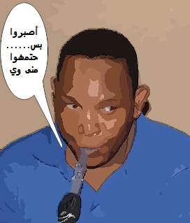 sudansudansudansudan48.jpg Hosting at Sudaneseonline.com