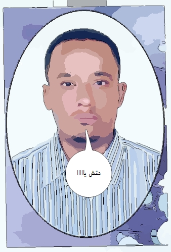 sudansudansudansudan52.jpg Hosting at Sudaneseonline.com