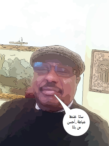 sudansudansudansudan68.jpg Hosting at Sudaneseonline.com