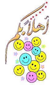 sudansudansudansudan90.jpg Hosting at Sudaneseonline.com