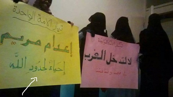 sudansudansudansudan95.jpg Hosting at Sudaneseonline.com