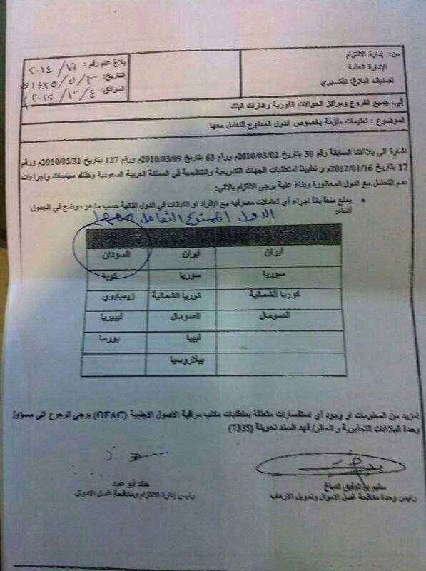 sudansudansudansudansudan-sudansudansudansudansudansudan-sudansudansudansudansudansudansudan.jpg Hosting at Sudaneseonline.com