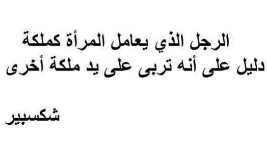 sudansudansudansudansudan.jpg Hosting at Sudaneseonline.com