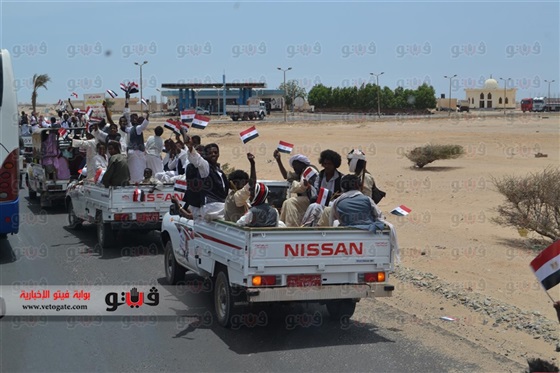 sudansudansudansudansudan101.jpg Hosting at Sudaneseonline.com