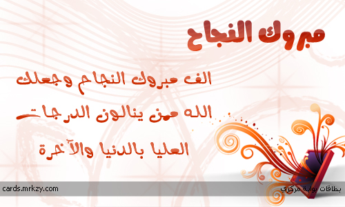 sudansudansudansudansudan102.jpg Hosting at Sudaneseonline.com