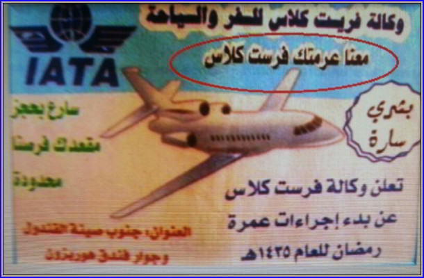 sudansudansudansudansudan111.jpg Hosting at Sudaneseonline.com