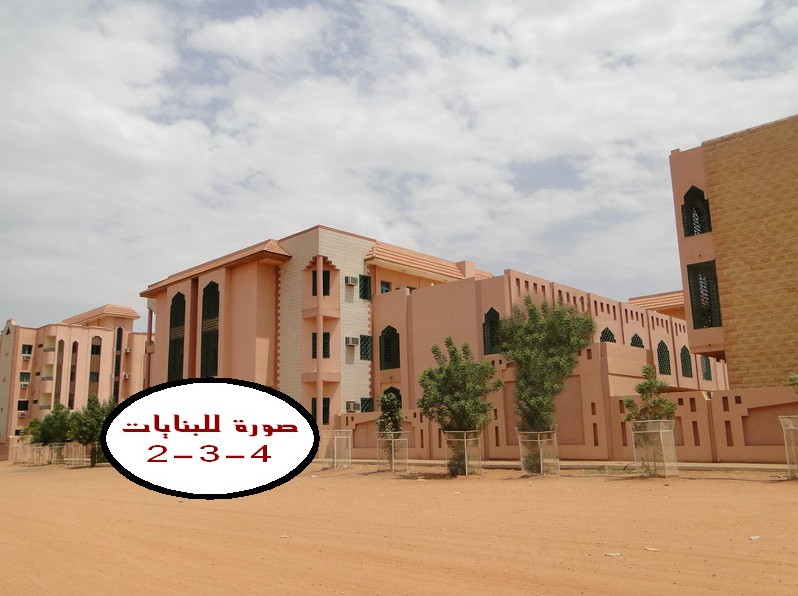 sudansudansudansudansudan159.jpg Hosting at Sudaneseonline.com