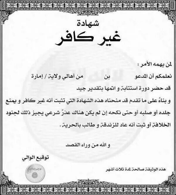 sudansudansudansudansudan170.jpg Hosting at Sudaneseonline.com