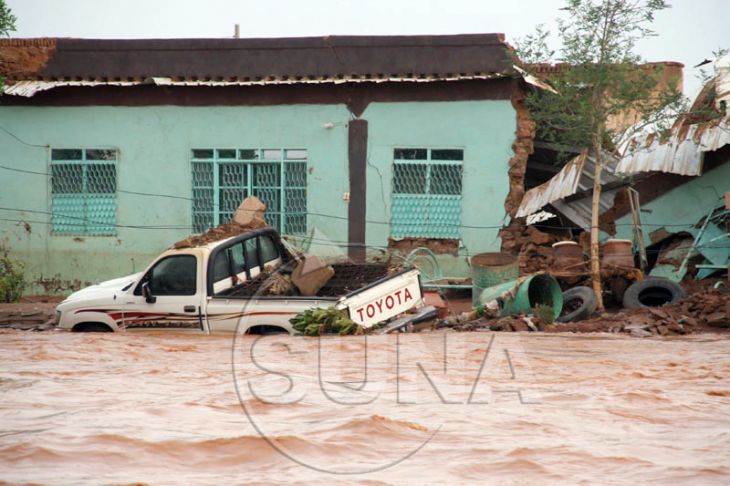 sudansudansudansudansudan195.jpg Hosting at Sudaneseonline.com